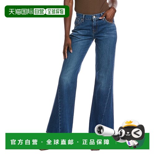自营 7 for all mankind7为全人类Spencer Mesa Flare牛仔裤-蓝色