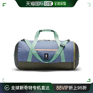 Ligera Cada 香港直邮潮奢 Duffel 女士 Cotopaxi Bag Dia