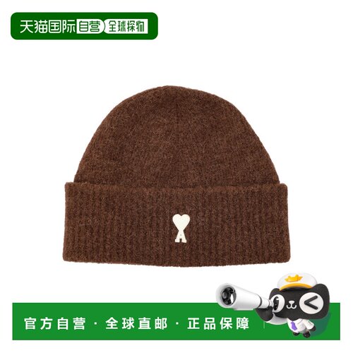 香港直邮Ami Paris 男士帽子 UBO005KN0135A362 AW2支付后1h可退