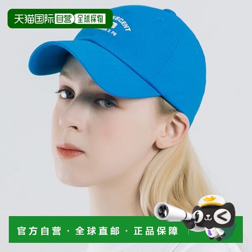 韩国直邮PEEPS 外出行便携通勤百搭eunoiaBC(bl)高级感 正品 潮牌