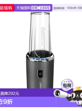 韩国直邮Cuisinart美膳雅智能榨汁机家用RPB-100KR 475ML