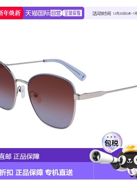 自营 Longchamp Metal女式太阳镜-灰色 美国奥莱直发