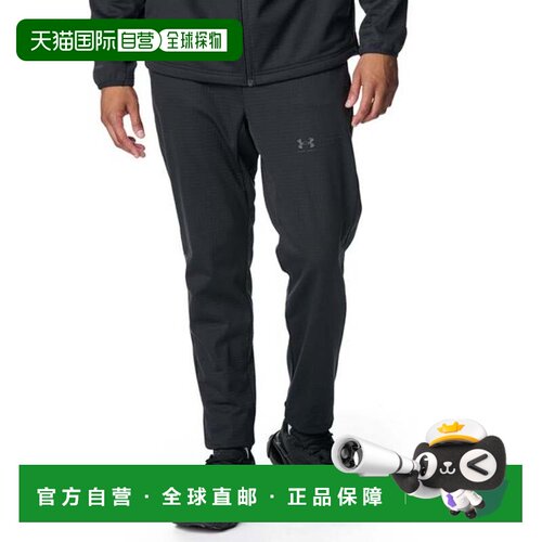 日本直邮Under Armour UA WINTER KNIT 3L PANTS 黑色 运动裤