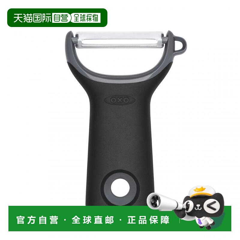【日本直邮】OXO削皮器Y型小型图片