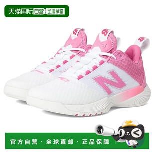 1h可退 香港直邮New Balance  女士 FuelCell VB-01 Volleyball