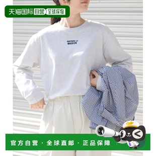 T恤 1h可退 纯棉半袖 女装 胸前浮雕印花设计 日本直邮FORK&SPOON