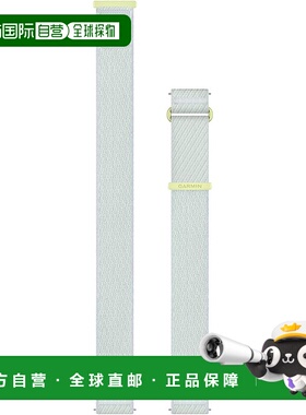 【日本直邮】佳明 快拆表带 20mm 尼龙材质 云蓝色/Venu 4