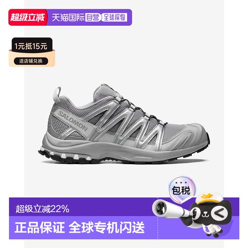 香港直邮SALOMON萨洛蒙XA PRO 3D男款越野运动跑鞋416175丨416174