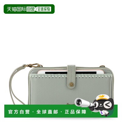 自营the sakIris P Smartphone Crossbody - meadow 美国奥莱直发