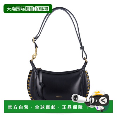 香港直邮ISABEL MARANT 女士饺子包斜挎包 26APP0003FAA1C01M01BK