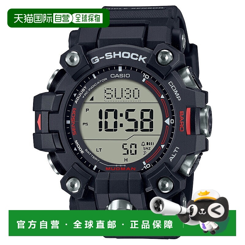 日本直邮卡西欧手表G-SHOCK GW-9500-1JF 20 ATM 防水 黑色 GW-95