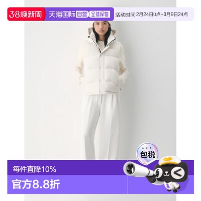 1h可退 加拿大直邮ARITZIA五格哑光柔软触感保暖泡芙羽绒马甲