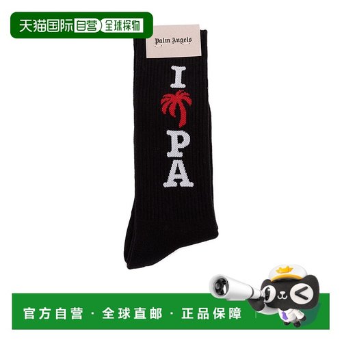 香港直邮Palm Angels 徽标袜子 PMRA001S23FAB004