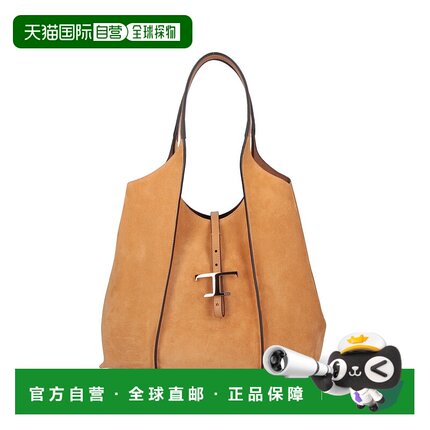 1h可退 香港直邮潮奢 TOD'S 托德斯 女士 T Timeless 中型托特包