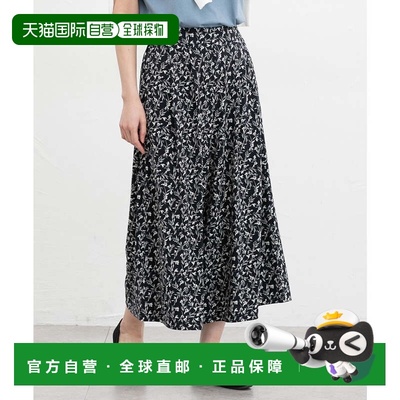 日本直邮Honeys 女士纯色或花柄UV防晒接触冷感吸水速干阔腿裤 [H