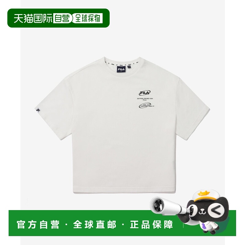 韩国直邮FILA KIDS 儿童童装T恤1200FK2RSG2101XOWH