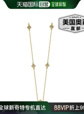 Suzy Levian 14K 黄金 .40ttw 钻石四叶草按码项链 - 黄色 【美国