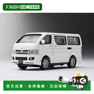 【日本直邮】AGATSUMA DIAPET 丰田HiAce 1/36玩具车模型