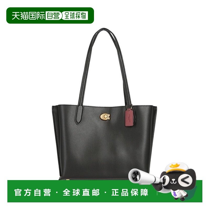 韩国直邮Coach蔻驰 女士通用款女包306134276 C0689 B4BK新款