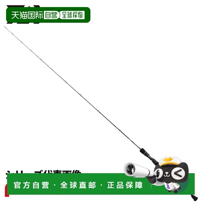 日本直邮Daiwa 铁板钓竿 24 Outrage SJ 61B-6（2025款）