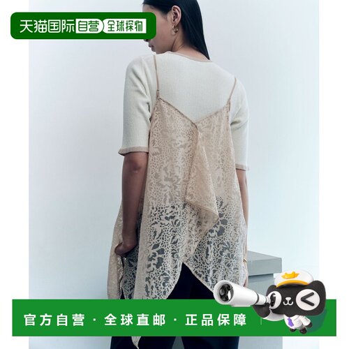日本直邮green label relaxing 女装 IPEKER欧泊尔印花吊带衬衫 3