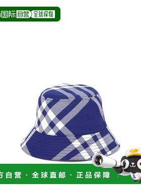 香港直邮BURBERRY 男士帽子 8079490 AW2024 蓝色 BURBERRY HAT A