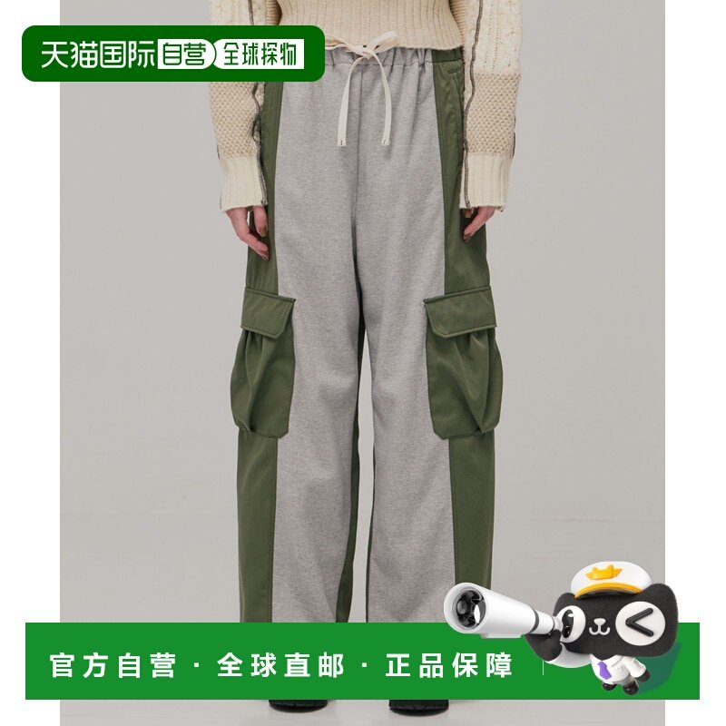 1h可退 日本直邮PUBLIC TOKYO 男装 棉质混拼立体口袋宽松休闲裤,男装,卫裤,淘宝优惠券,粉丝福利购,淘宝优惠卷