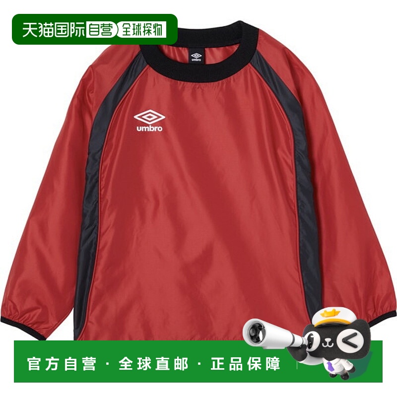 日本直邮Umbro 青少年足球球衣 UF5FWB01JA-RD00（连体运动服）