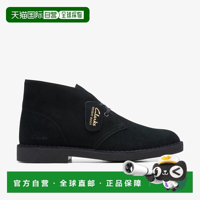 日本直邮Clarks其乐 绒面 英伦风 复古圆头 粗跟 短靴 男款 黑色