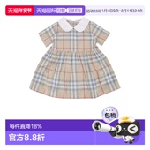 香港直邮Burberry 服装 巴宝莉 1h可退 CHK 女童 GERALDINE 童