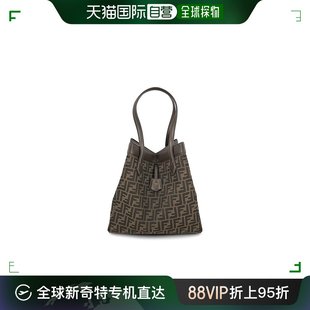 香港直邮潮奢 Fendi 芬迪 女士Fendi Origami 大号 FF 提花托特包