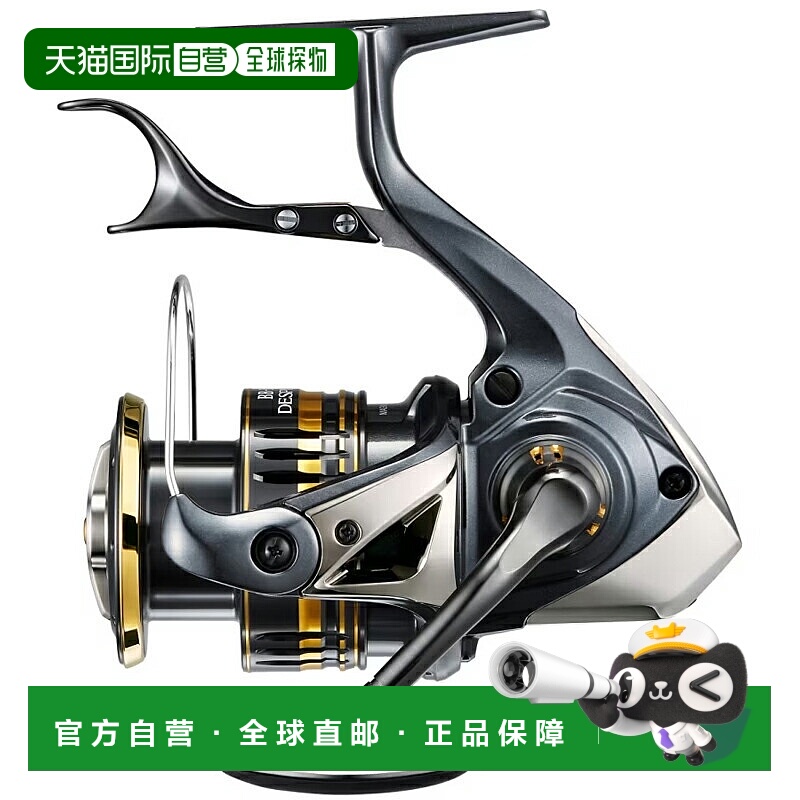 日本直邮Shimano 23 BBX Despina C3000DHG C3000DHG 046055