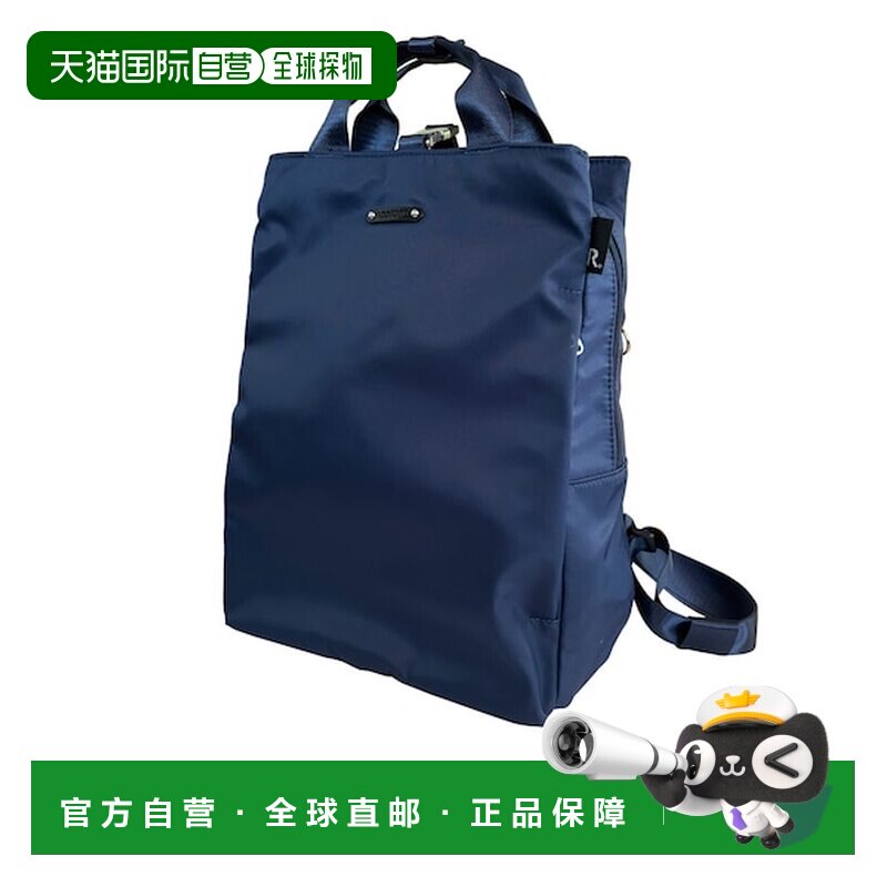 日本直邮ROOTOTE 双肩包 1068 女士 通勤 上学 电脑 背包 书包 日图片