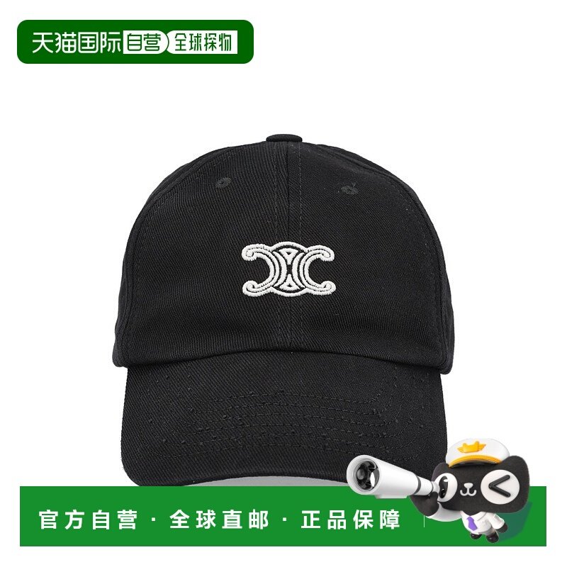 香港直邮CELINE 女士帽子 AA0GV2U7437BW SS2026 黑色 图案帽子
