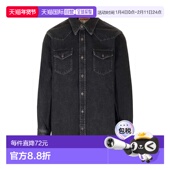 长袖 1h可退 男士 衬衫 香港直邮acne studios