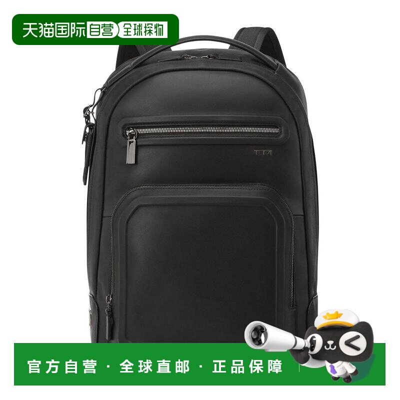 1h可退 【美国直邮】tumi/途明 男士 双肩包