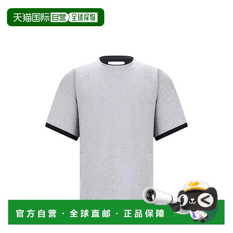 1h可退 香港直邮JIL SANDER 男士T恤 J61GC0002JTN233GRIGIO SS20