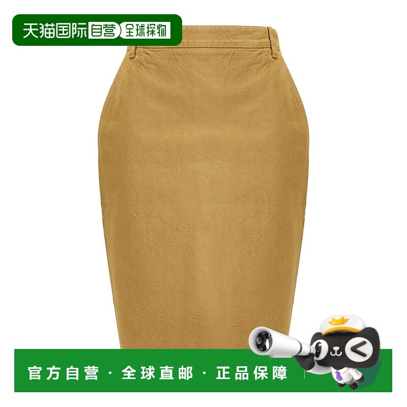 香港直邮Saint Laurent 腰带袢半身裙 845698Y09WJ包臀裙长裙,女装/女士精品,半身裙,淘宝优惠券,粉丝福利购,淘宝优惠卷