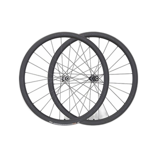 自营 禧玛诺ULTEGRA C36真空胎碟刹自行车轮组公路车轮框WH-R8170