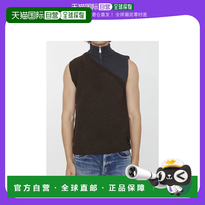 香港直邮FENDI 男士针织毛衣 FZC453APP4F1M0V羊毛