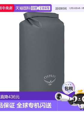 欧洲直邮Osprey Wildwater Dry Bag 25男女深灰炭色尼龙防水袋