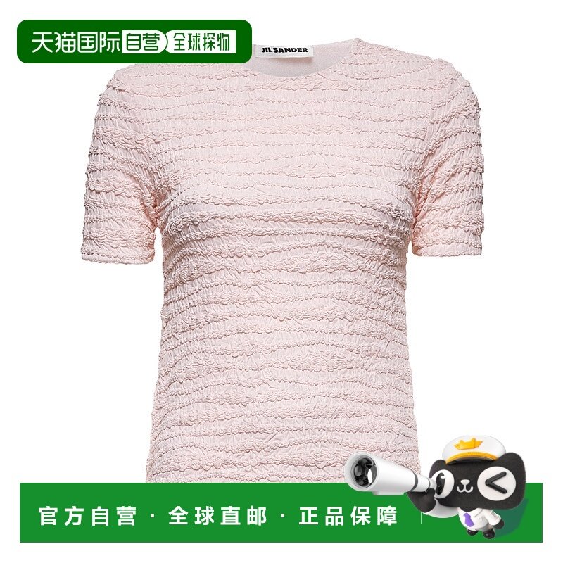 香港直邮JIL SANDER 女士T恤 SS2025 J02NF0006J20266678短袖,女装/女士精品,T恤,淘宝优惠券,粉丝福利购,淘宝优惠卷