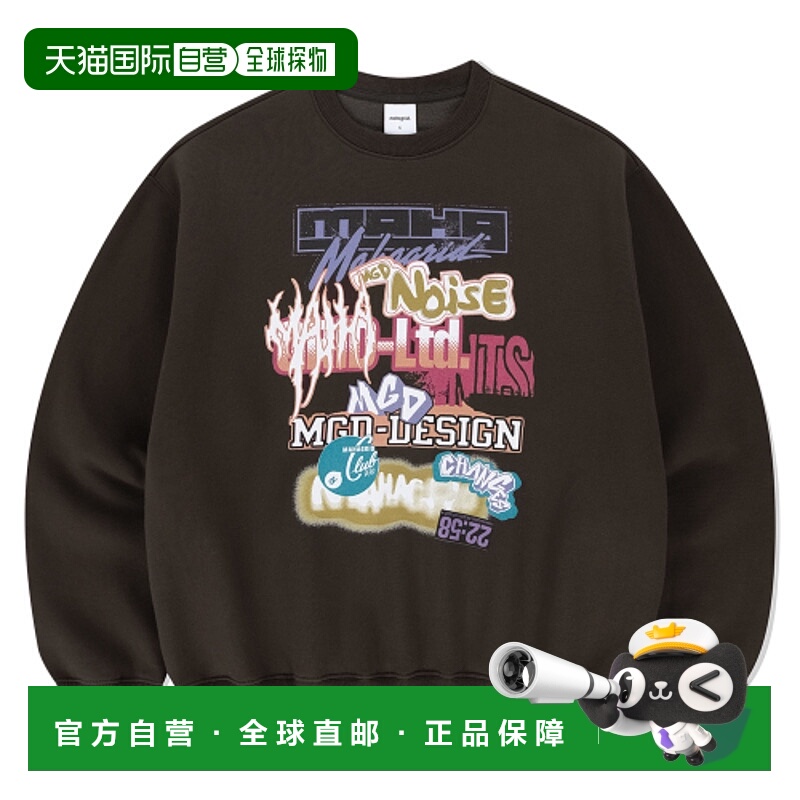韩国直邮MAHAGRID 男士卫衣MG2EFMM455ABR LOGO LIST SWEATSHIRT