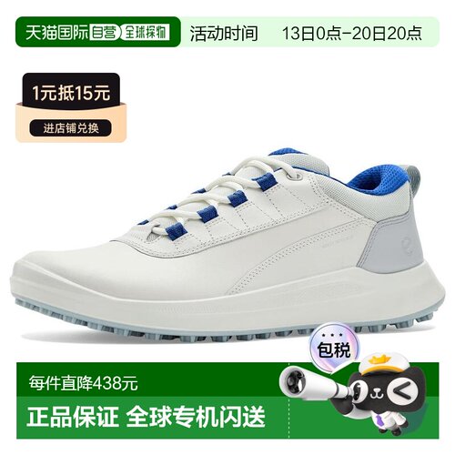美国直邮ecco 男士 时尚休闲鞋运动鞋爱步球鞋【付后1h可退】