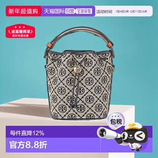 香港直邮TORY BURCH汤丽柏琦TMonogram水桶包女款迷你166415-405