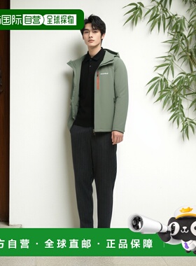 1h可退 香港直邮mont-bell 男士外套 1106708GY CO 军绿色 CLIMAP