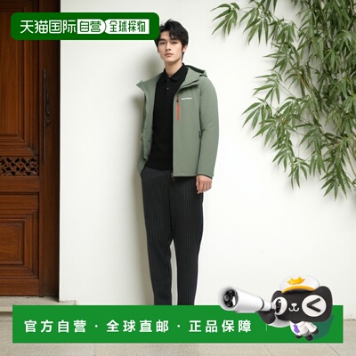1h可退 香港直邮mont-bell 男士外套 1106708GY CO 军绿色 CLIMAP