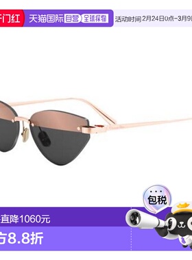 1h可退 香港直邮DIOR 迪奥 女士 C B5U CD40196U 29A 太阳镜(E0A7