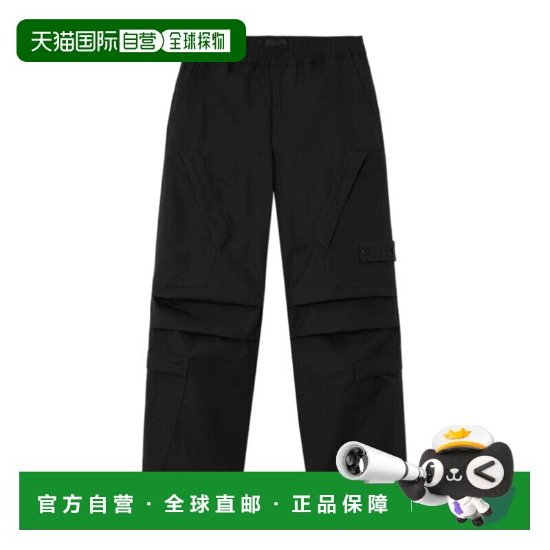 香港直邮STONE ISLAND 男士休闲裤 L2S153100022S【付后1h可退】