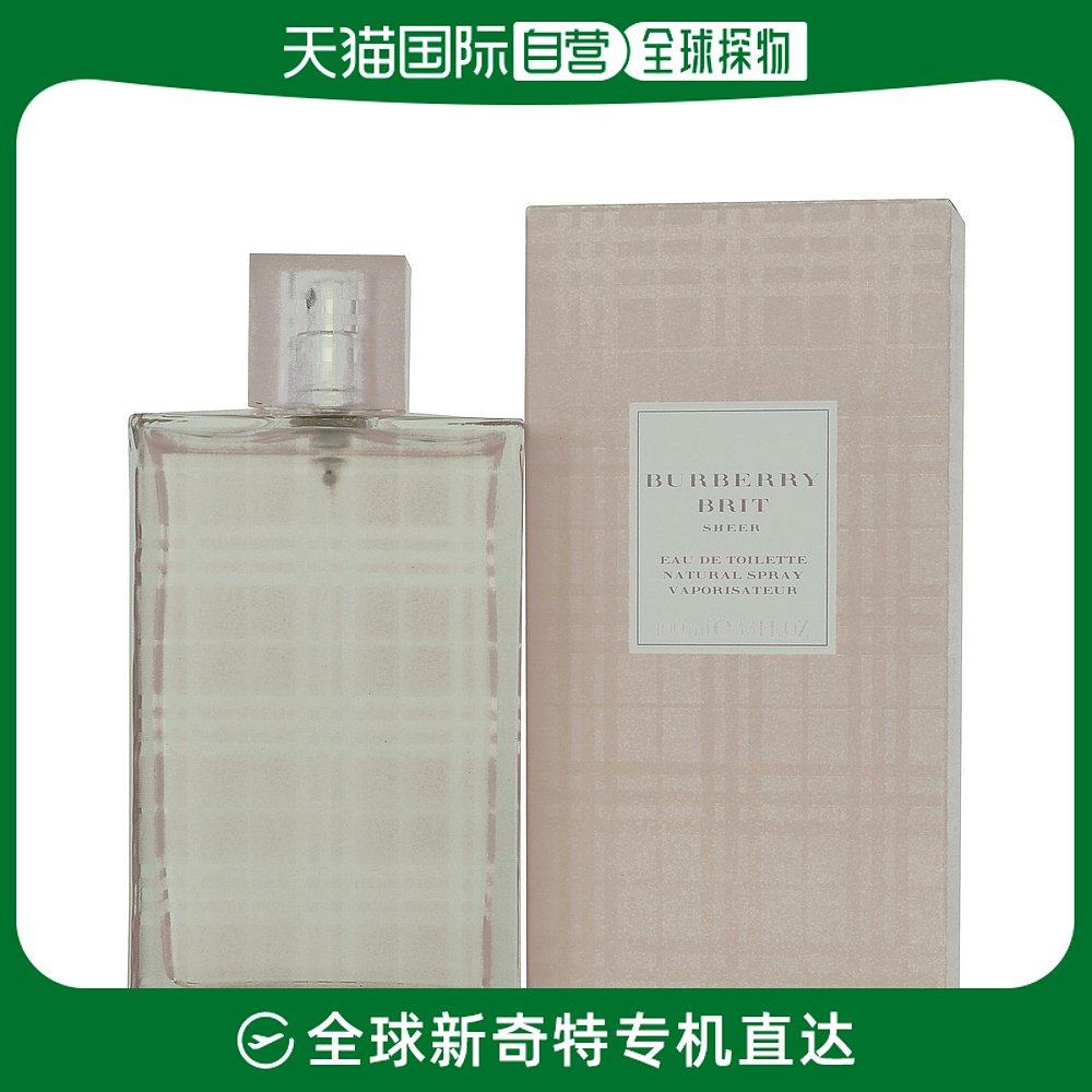 美国直邮Burberry博柏利红粉恋歌花果香馥郁清新干净日常100ml